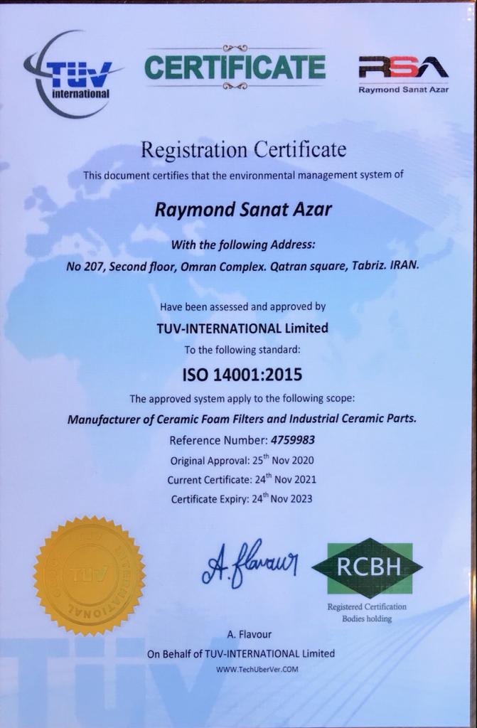 گواهینامه استاندارد ایزو 14001 (شرکت رایمند صنعت آذر تنها تولیدکننده فیلتر سرامیکی ریخته گری)