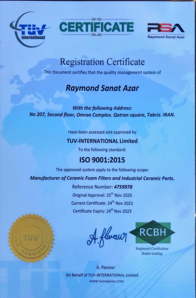 گواهینامه استاندارد ایزو 9001 (شرکت رایمند صنعت آذر تنها تولیدکننده فیلتر سرامیکی ریخته گری)